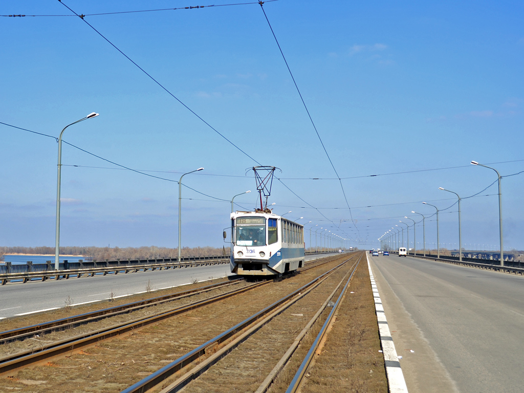 დნიპრო, 71-608KM № 2236