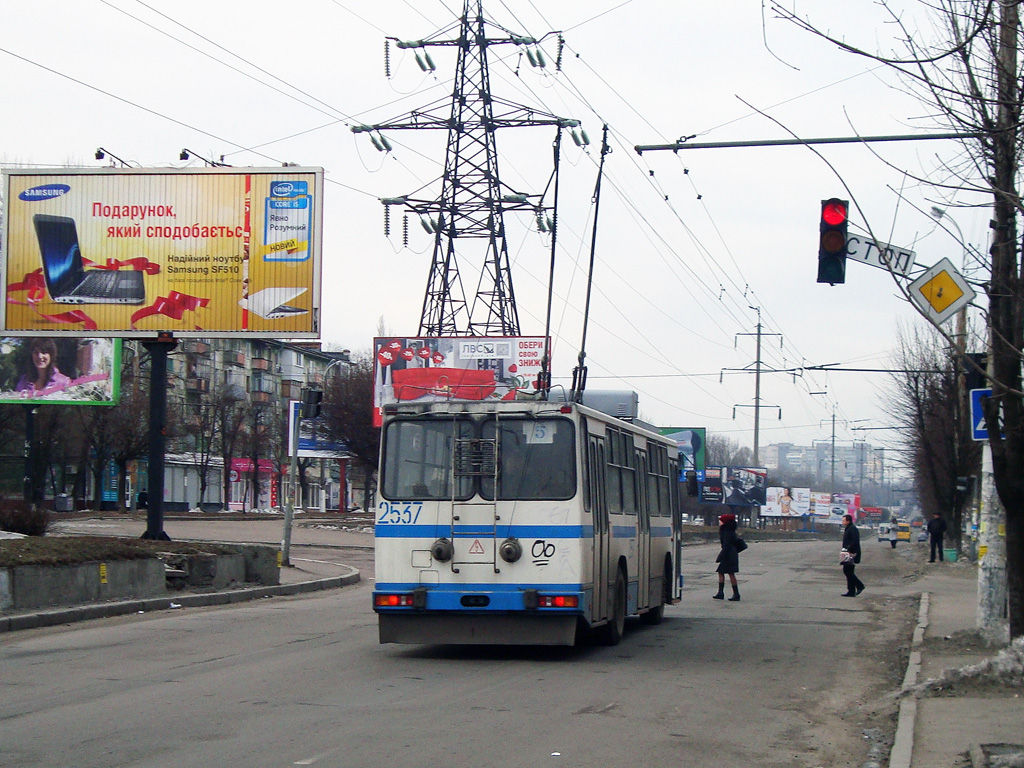 Днепр, ЮМЗ Т2 мод. 7 № 2537