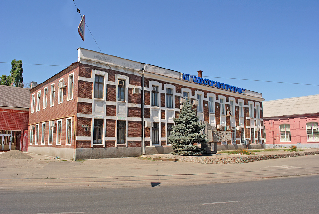 Одесса — Трамвайное депо № 1 и ОРЗЭТ