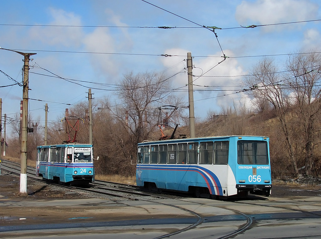 Новотроицк, 71-605 (КТМ-5М3) № 24; Новотроицк, 71-605 (КТМ-5М3) № 056