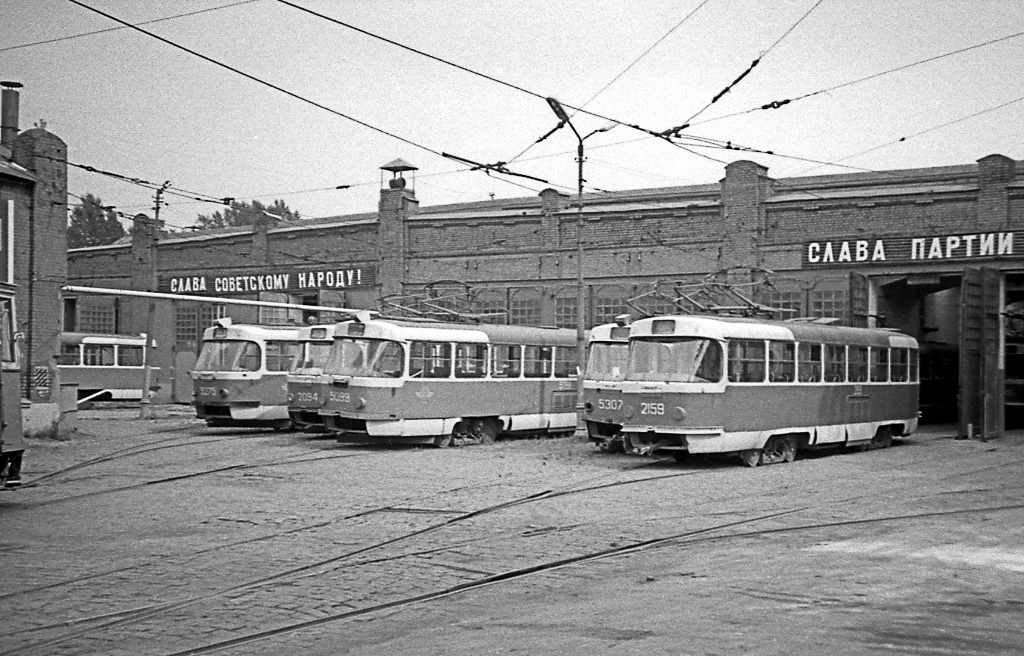 Москва, Tatra T3SU № 5275; Москва, Tatra T3SU (двухдверная) № 2094; Москва, Tatra T3SU № 5099; Москва, Tatra T3SU № 5307; Москва, Tatra T3SU (двухдверная) № 2159