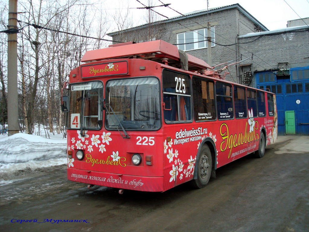 Мурманск, ЗиУ-682 КР Иваново № 225