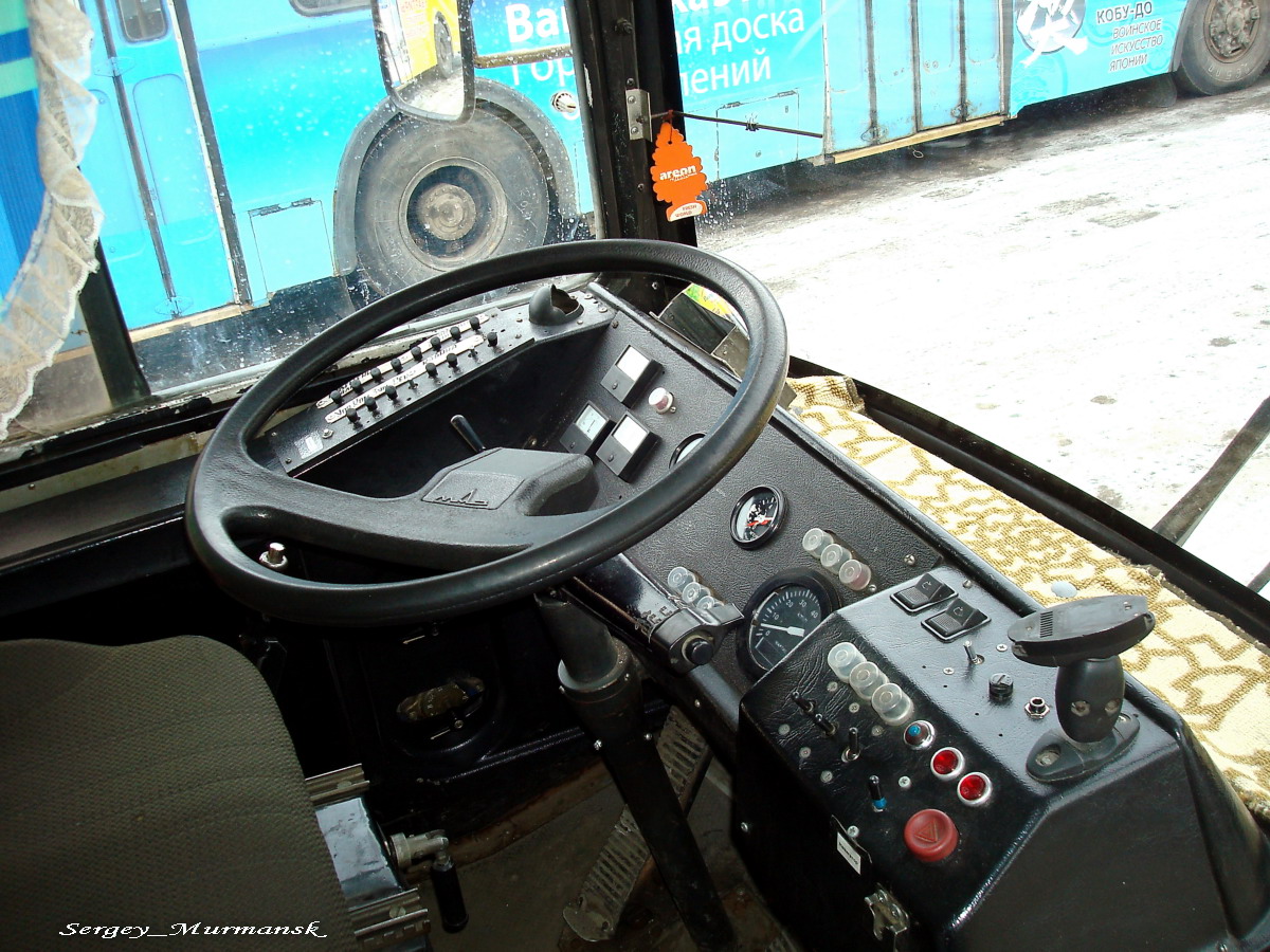 Мурманск, ЗиУ-682 КР Иваново № 238