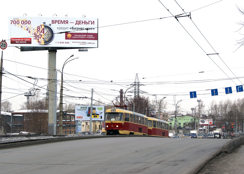 Jekaterinburga, Tatra T3SU № 181
