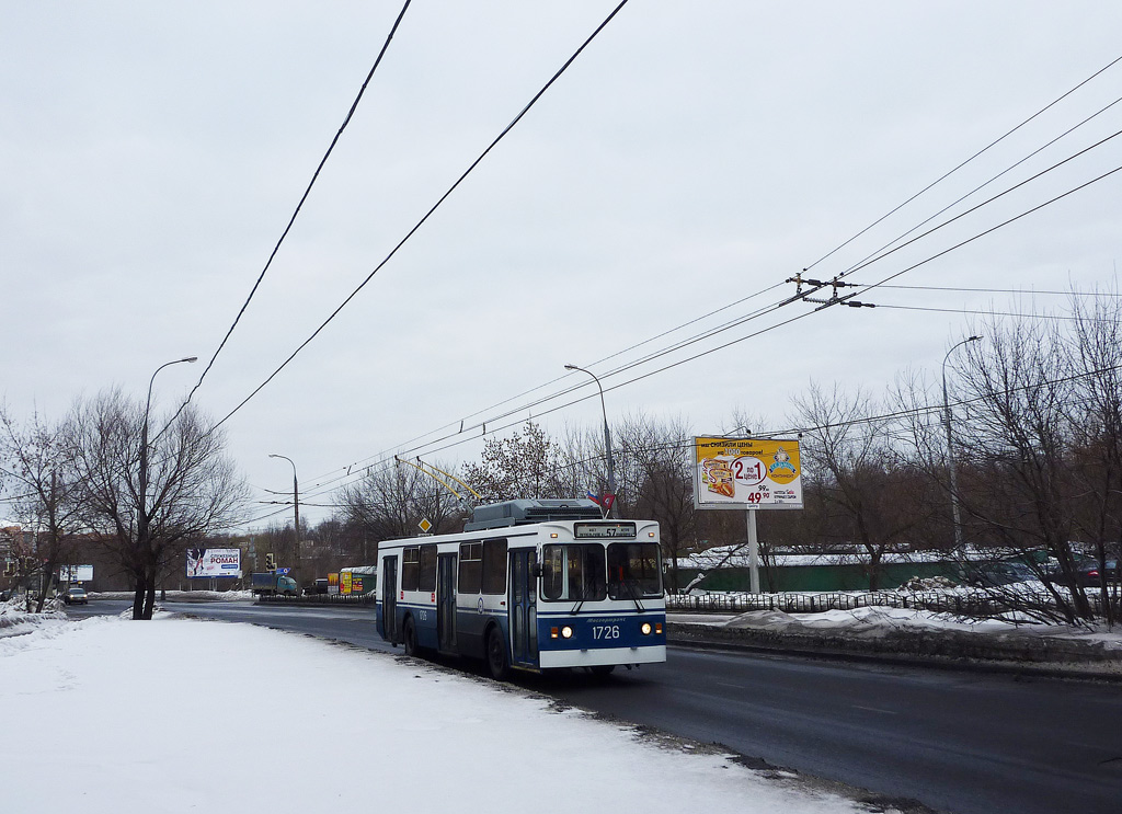 Москва, ЗиУ-682ГМ1 (с широкой передней дверью) № 1726