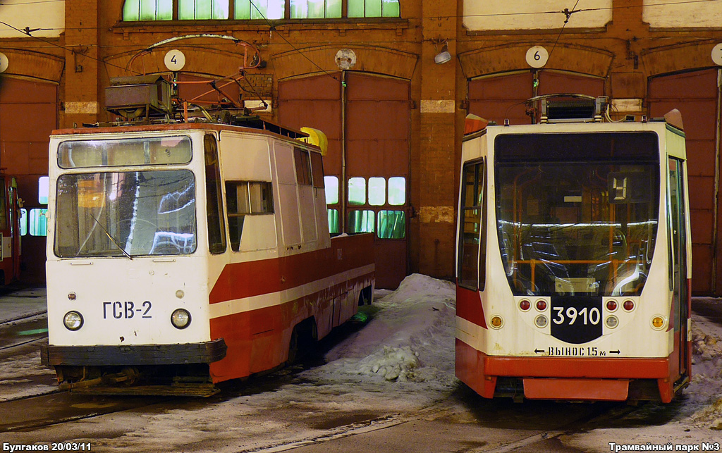 Санкт-Пецярбург, ЛМ-68М № ГСВ-2; Санкт-Пецярбург, 71-134А (ЛМ-99АВН) № 3910