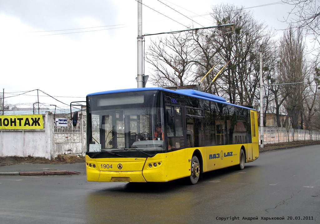 Киев, ЛАЗ E183D1 № 1904