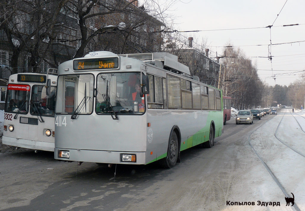 Новосибирск, СТ-6217 № 4114