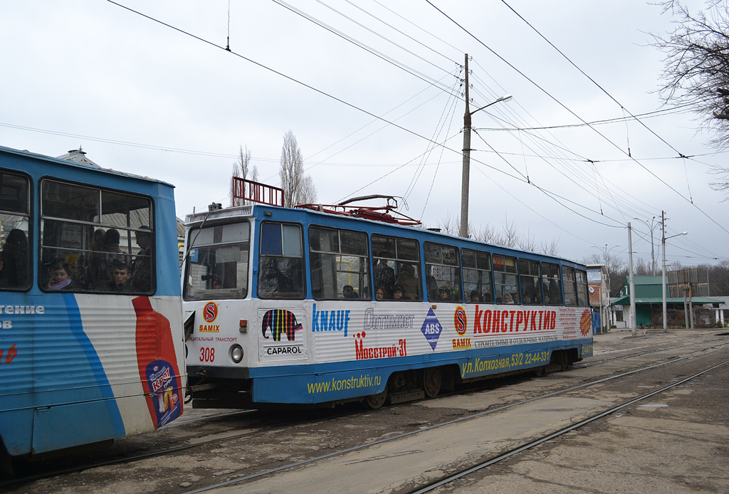 Krasnodar, 71-605 (KTM-5M3) Nr 308