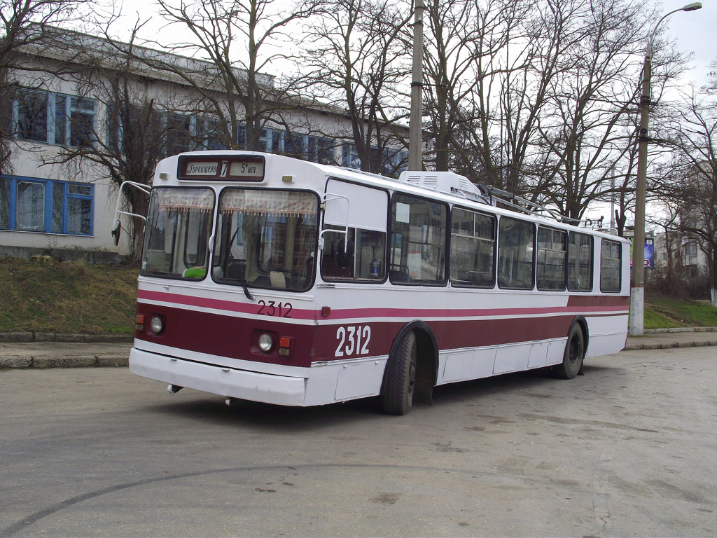 Севастополь, ЗиУ-682В [В00] № 2312