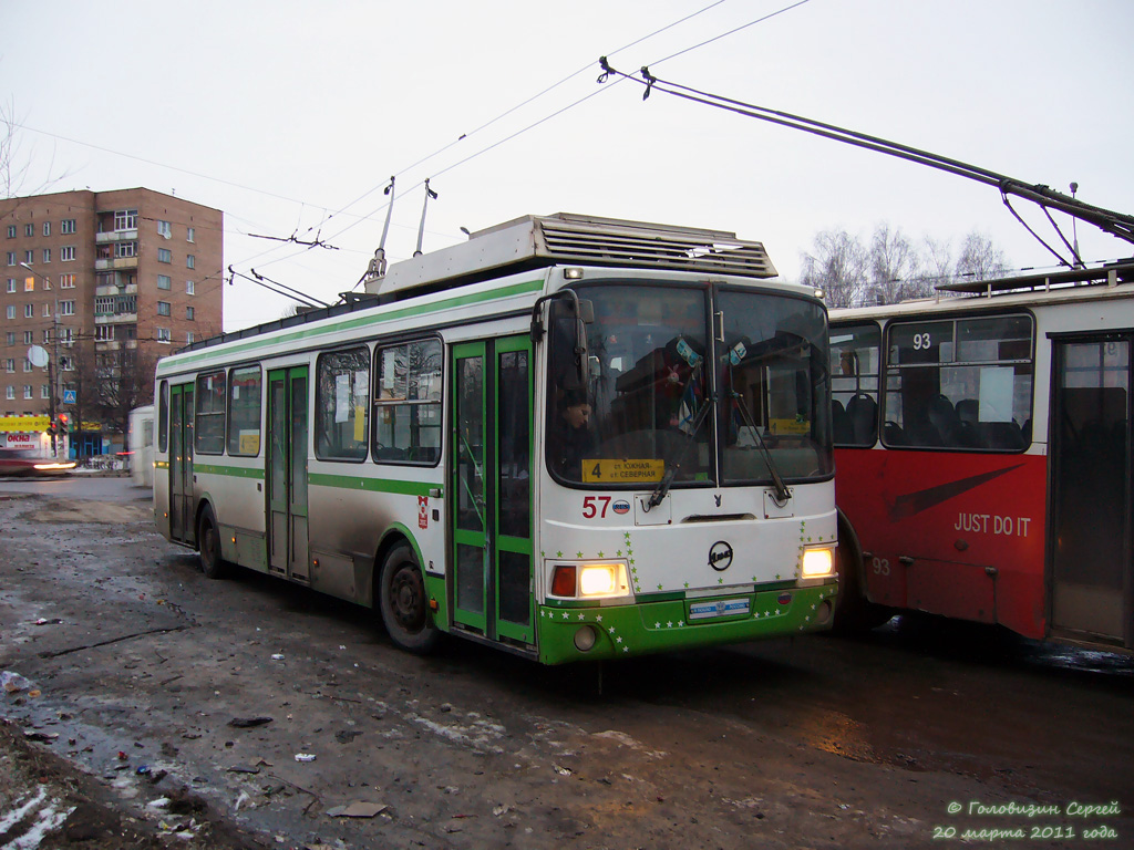 Тула, ЛиАЗ-5280 (ВЗТМ) № 57