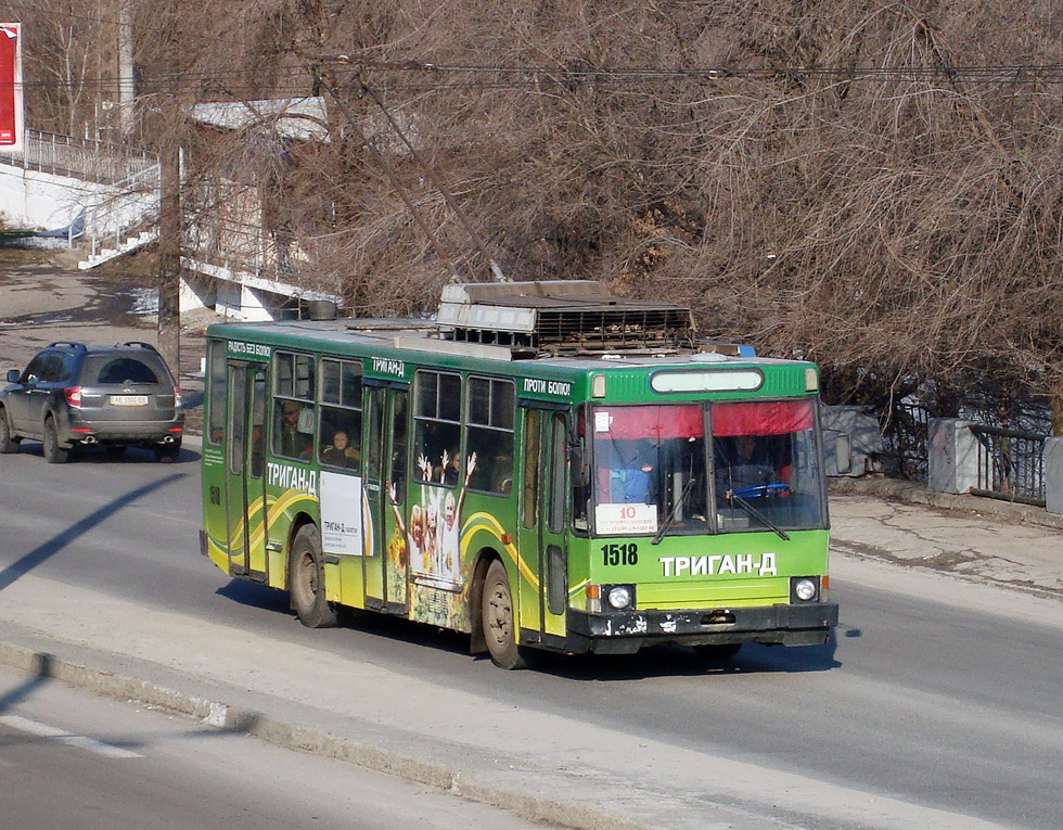 Dnipro, YMZ T2 Br. 1518