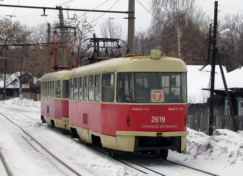 Ніжні Ноўгарад, Tatra T3SU № 2619
