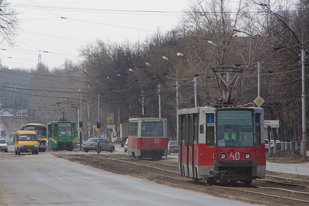 Рязань, 71-608К № 40