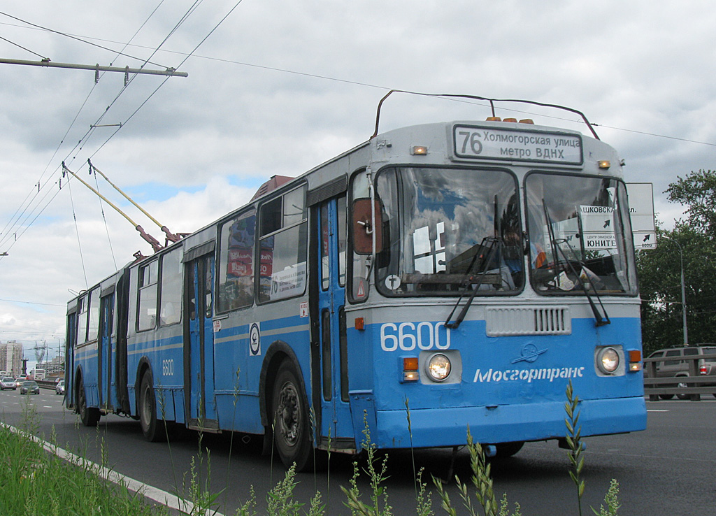 Москва, ЗиУ-6205 [620500] № 6600