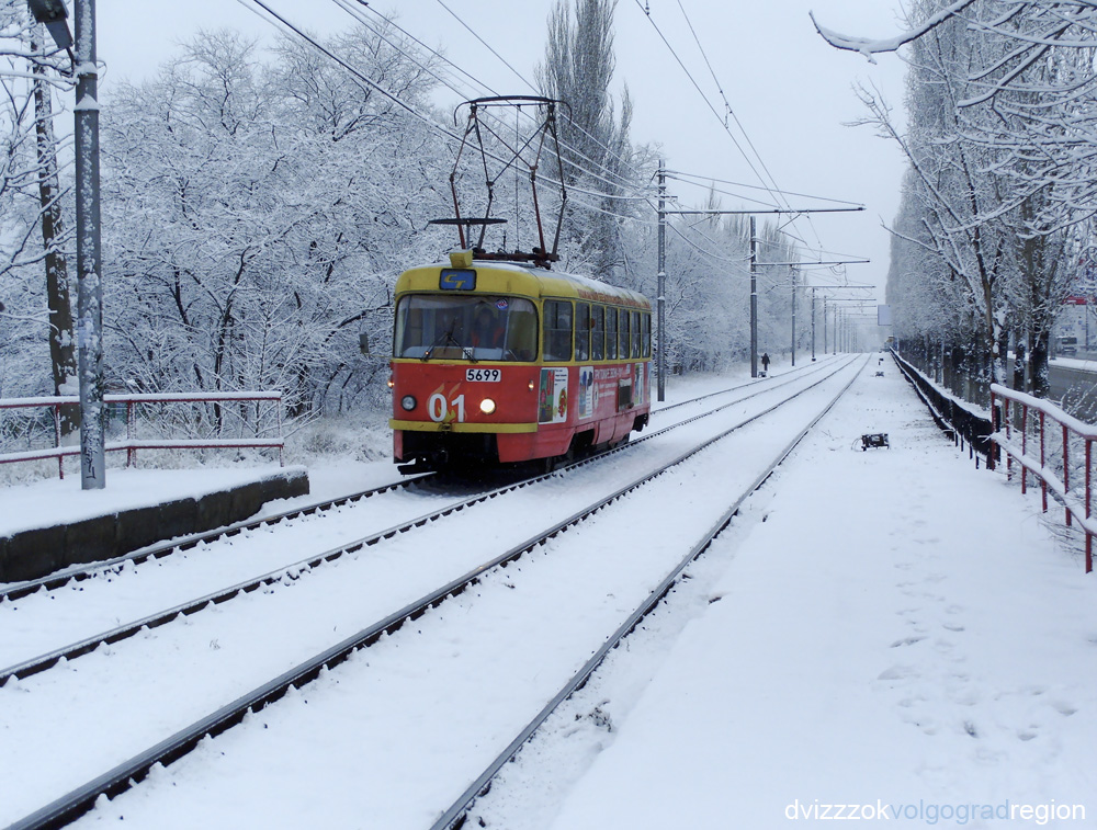 Волгоград, Tatra T3SU № 5699