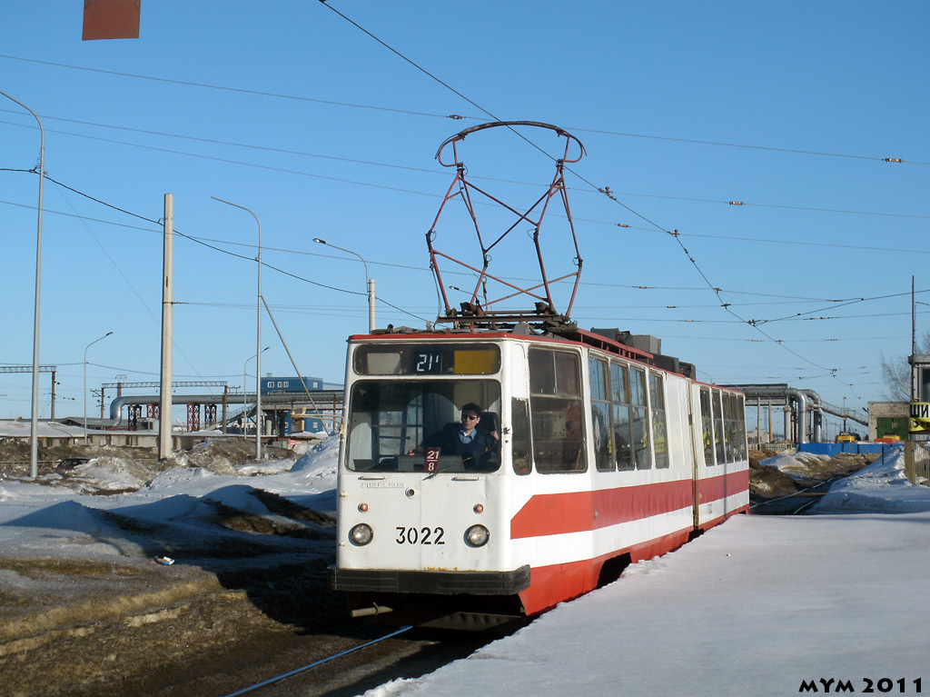 Санкт-Петербург, ЛВС-86К № 3022