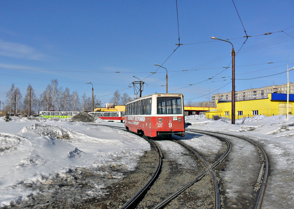 Нижний Тагил, 71-605 (КТМ-5М3) № 9
