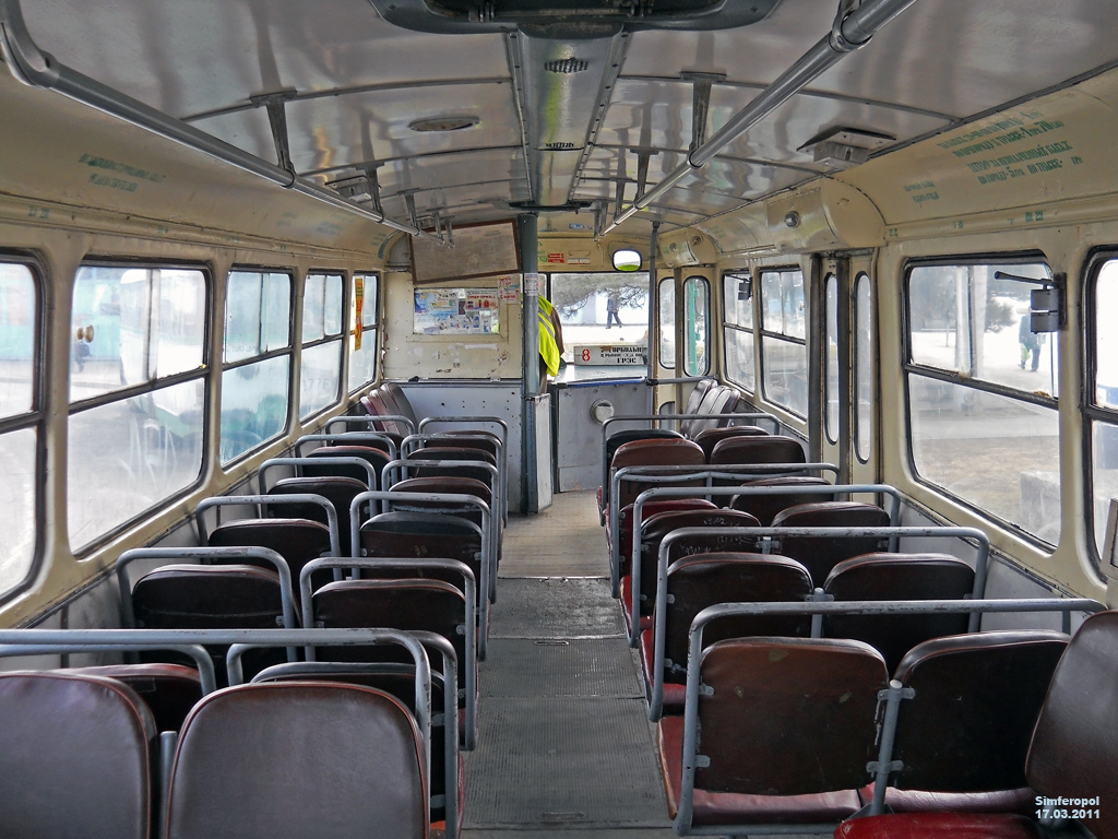Krymo troleibusai, Škoda 9TrH27 nr. 3774