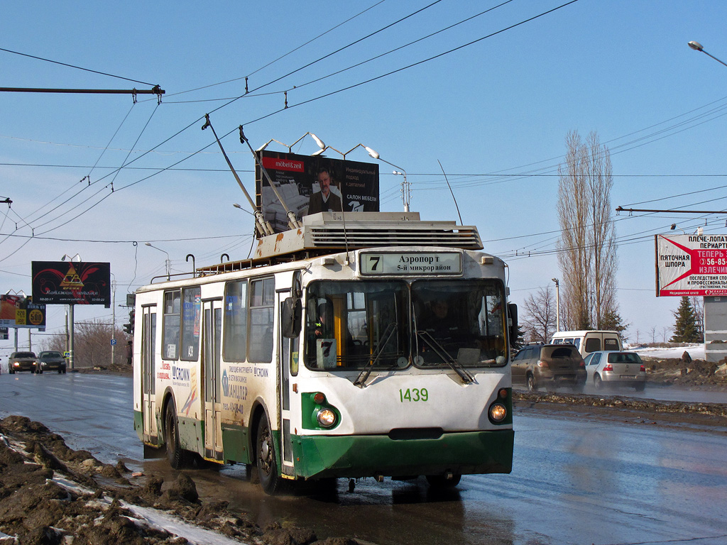 Penza, VZTM-5284 Nr 1439