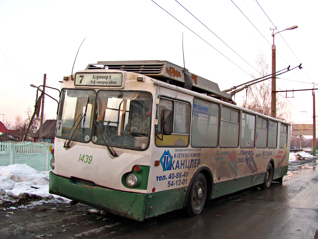 Penza, VZTM-5284 — 1439