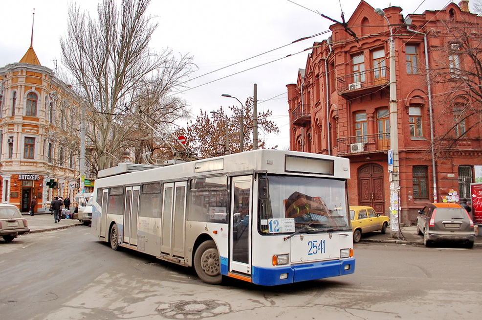 Днепр, YMZ E186 № 2541