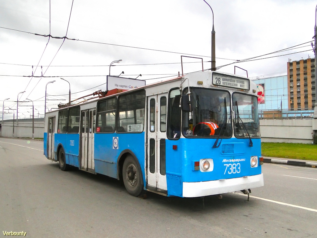 Moskva, ZiU-682G-012 [G0A] № 7383