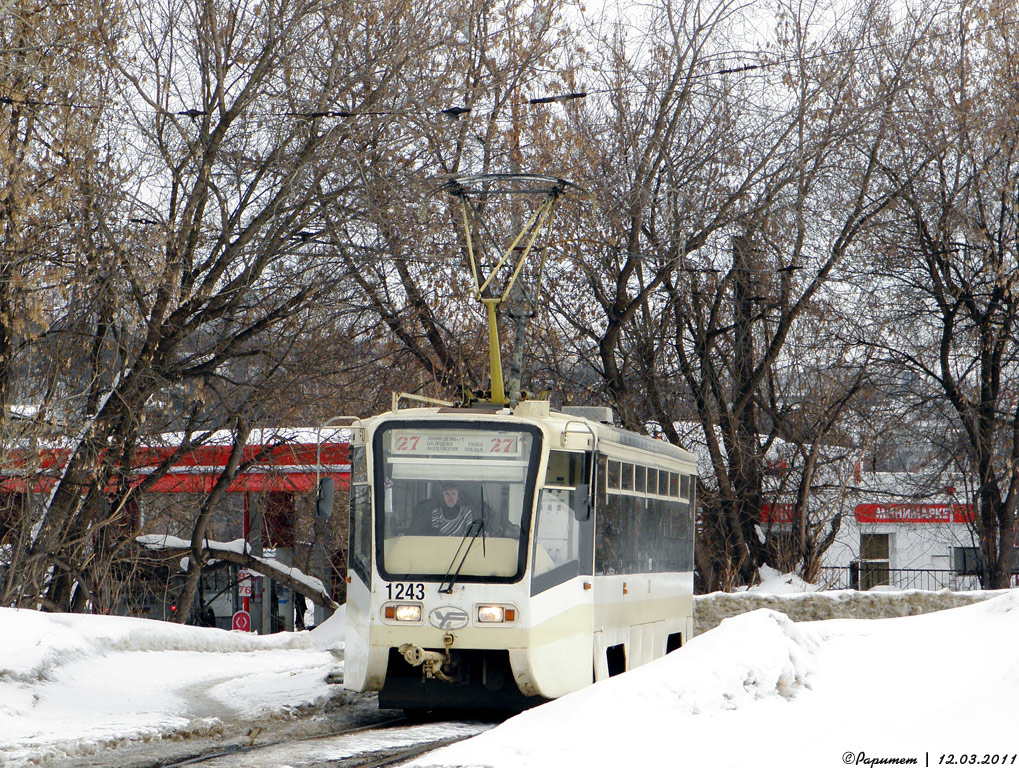 Нижний Новгород, 71-619КТ № 1243