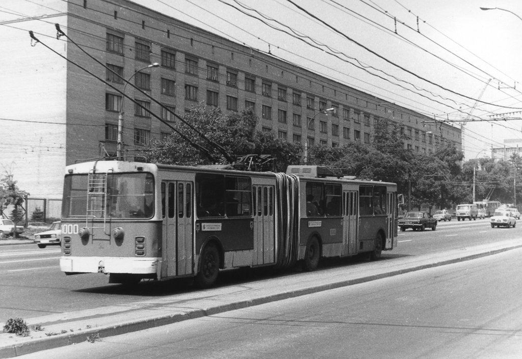 Москва, ЗиУ-683Б [Б00] № 1000; Москва — Исторические фотографии — Трамвай и Троллейбус (1946-1991)