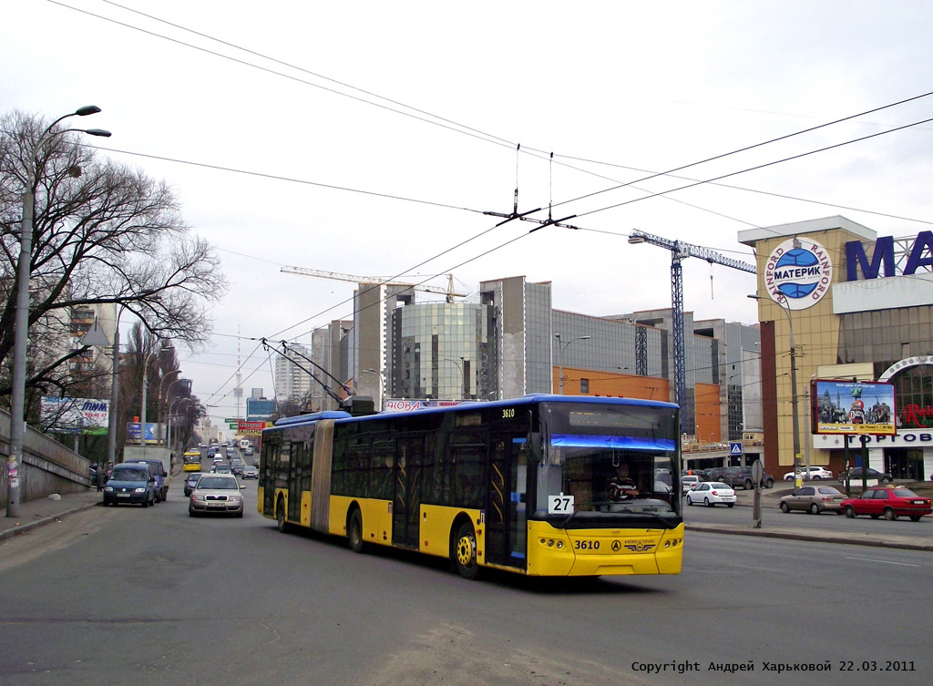 Киев, ЛАЗ E301D1 № 3610
