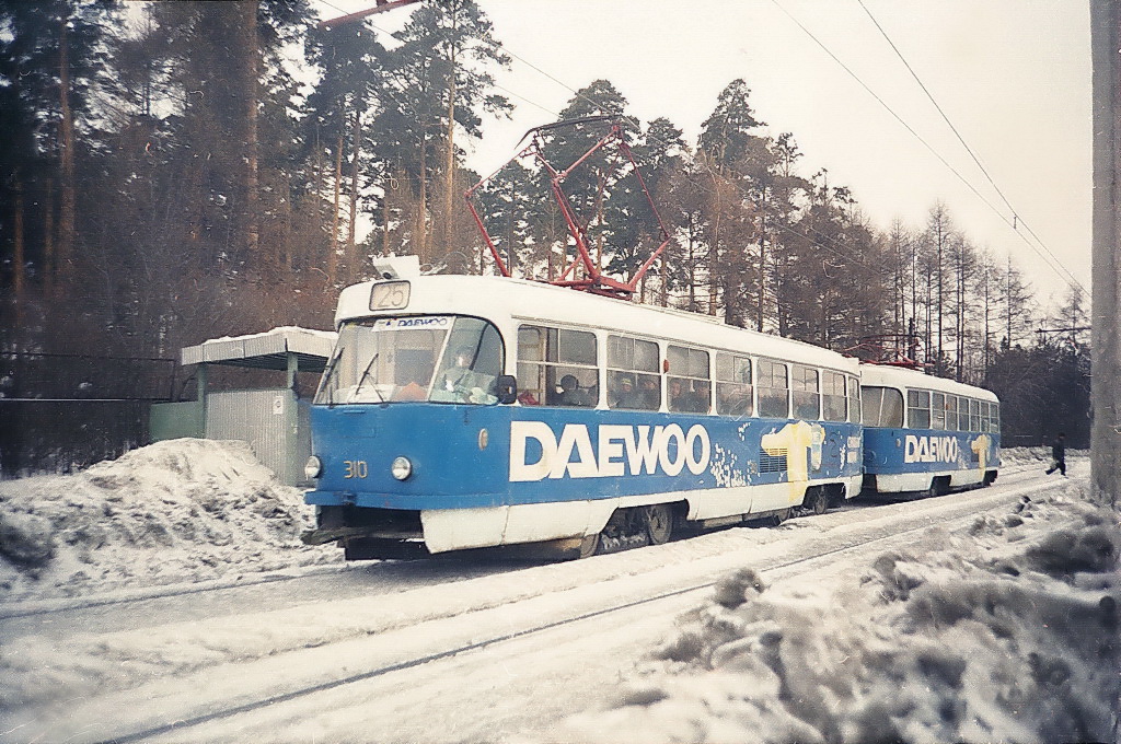 Jekaterinburg, Tatra T3SU Nr. 310