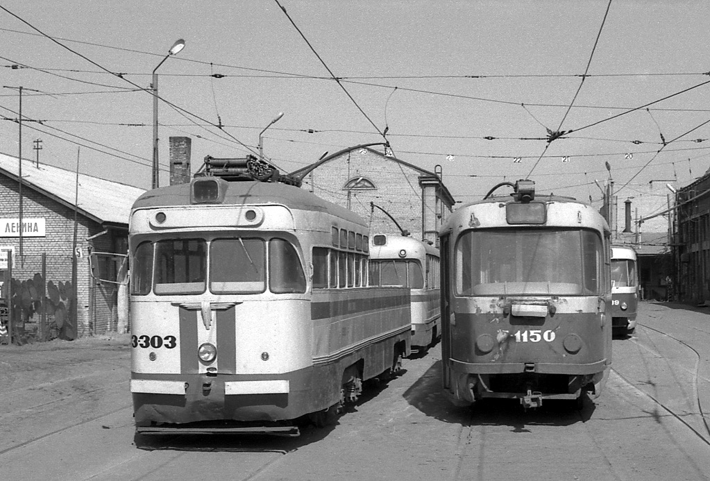 Rīga, RM-67 № 3-303; Rīga, Tatra T3SU № 5-1150
