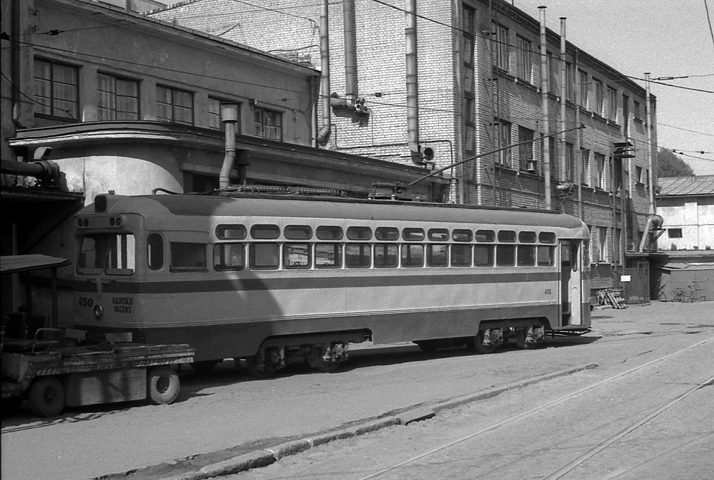 Riga, RM-56 č. 450; Riga — Old photos