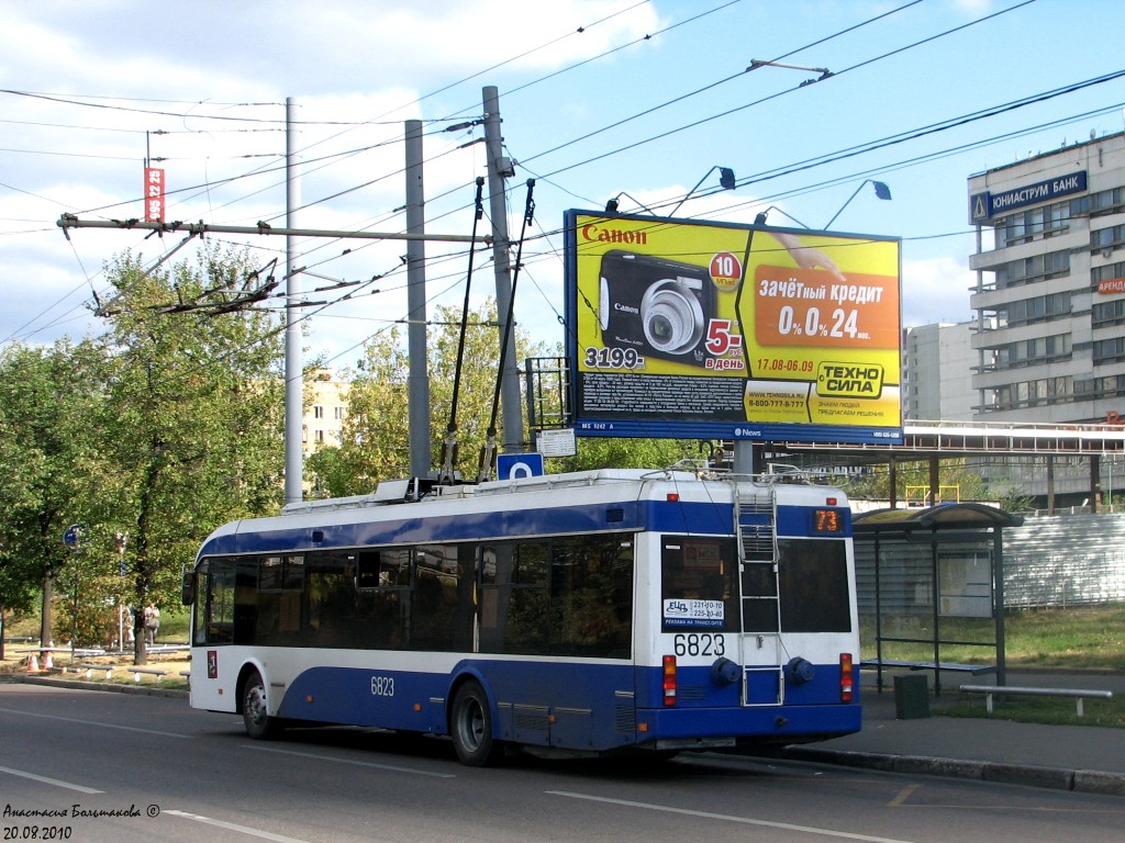 Москва, БКМ 321 № 6823