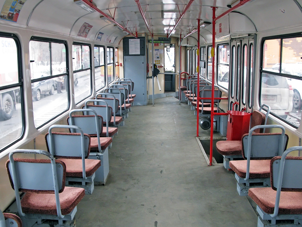 Moszkva, MTTCh — 3461