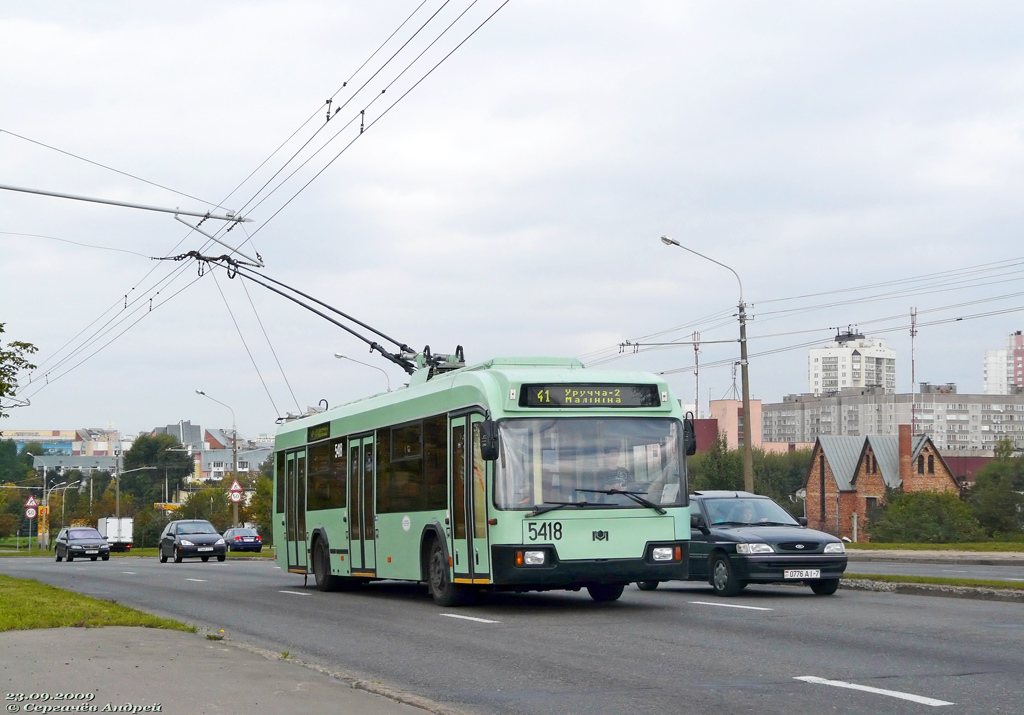 Minsk, BKM 32102 № 5418