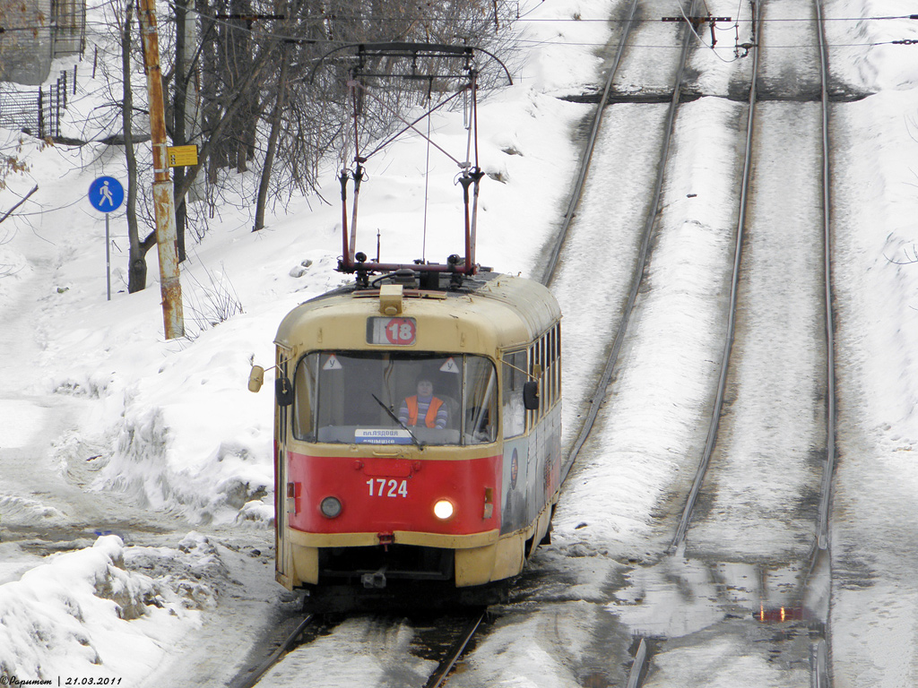 Нижний Новгород, Tatra T3SU № 1724