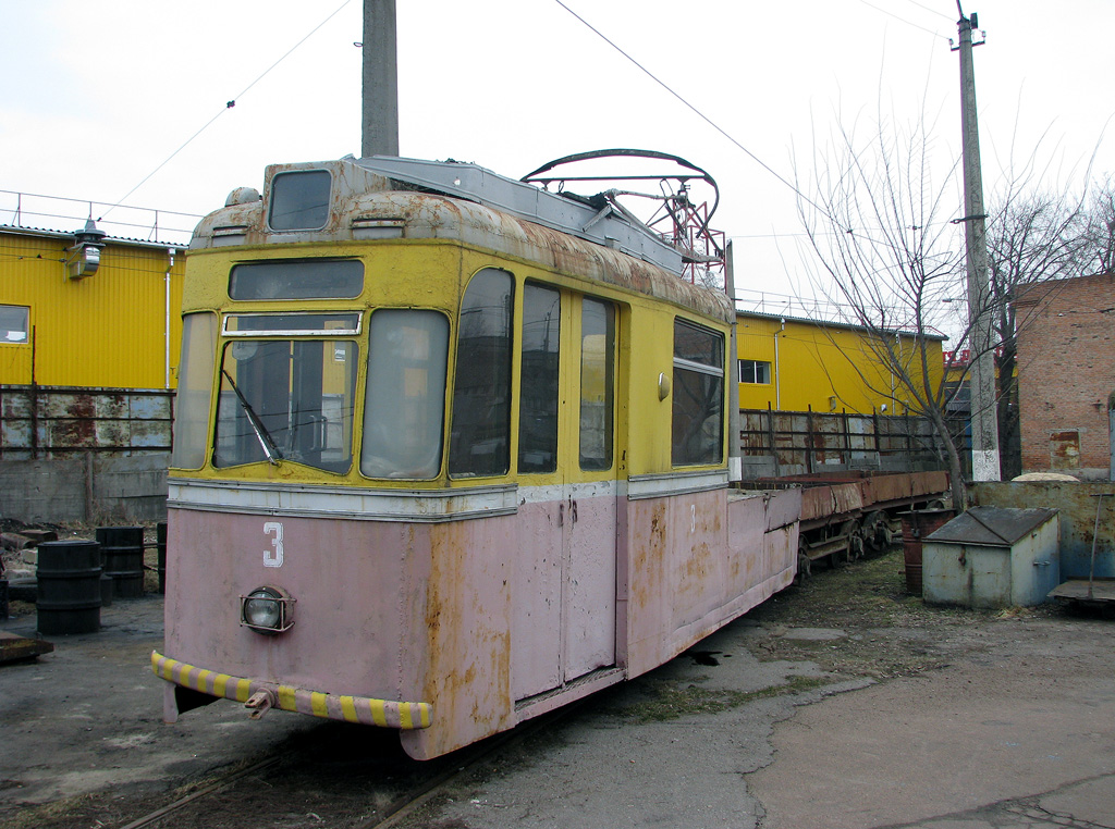 Житомир, Gotha T57 № 3