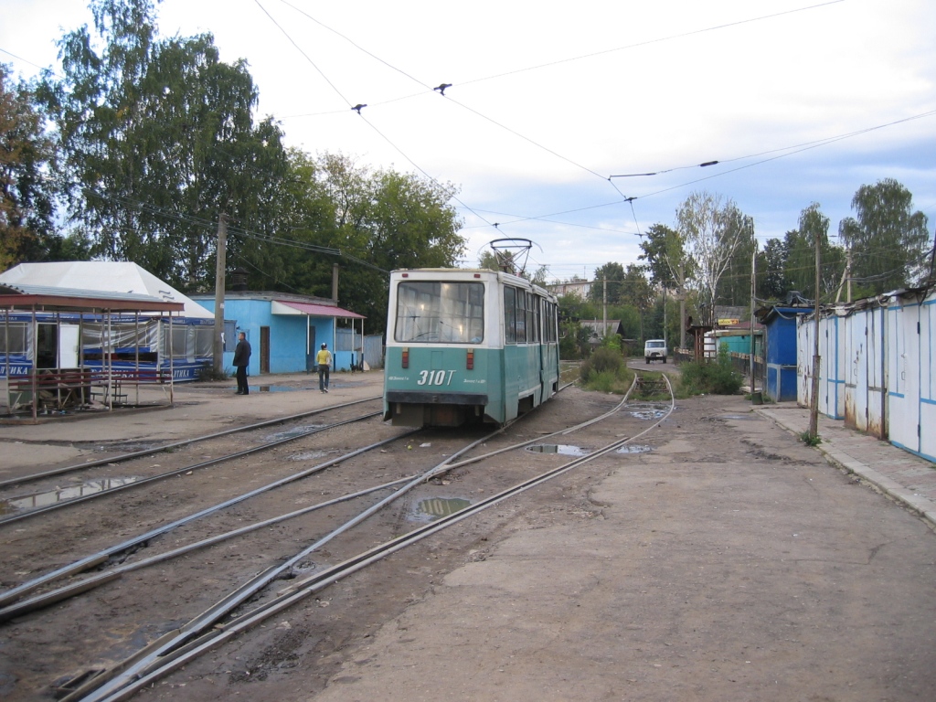 Іваново, 71-605А № 310