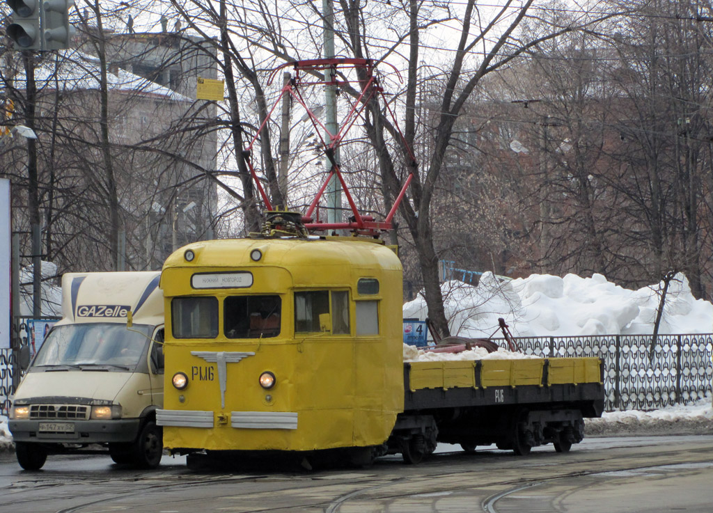 Нижний Новгород, МТВ-82 № РМ-6
