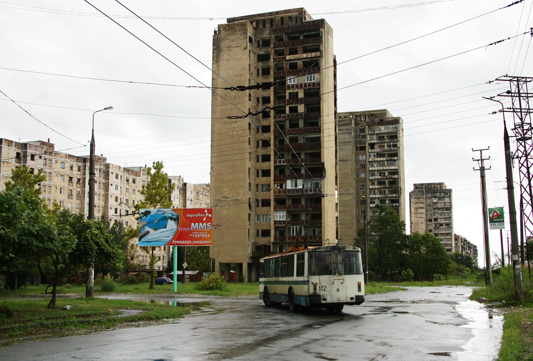 Sukhumi, ZiU-682G-016  [Г0М] № 112
