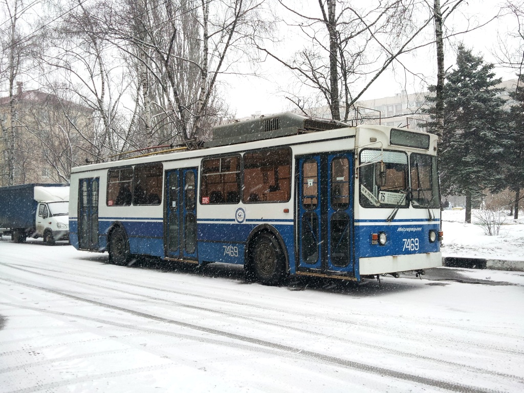 Moszkva, ZiU-682GM1 (with double first door) — 7469 Moszkva, ZiU-682GM1 (with double first door) — 7469