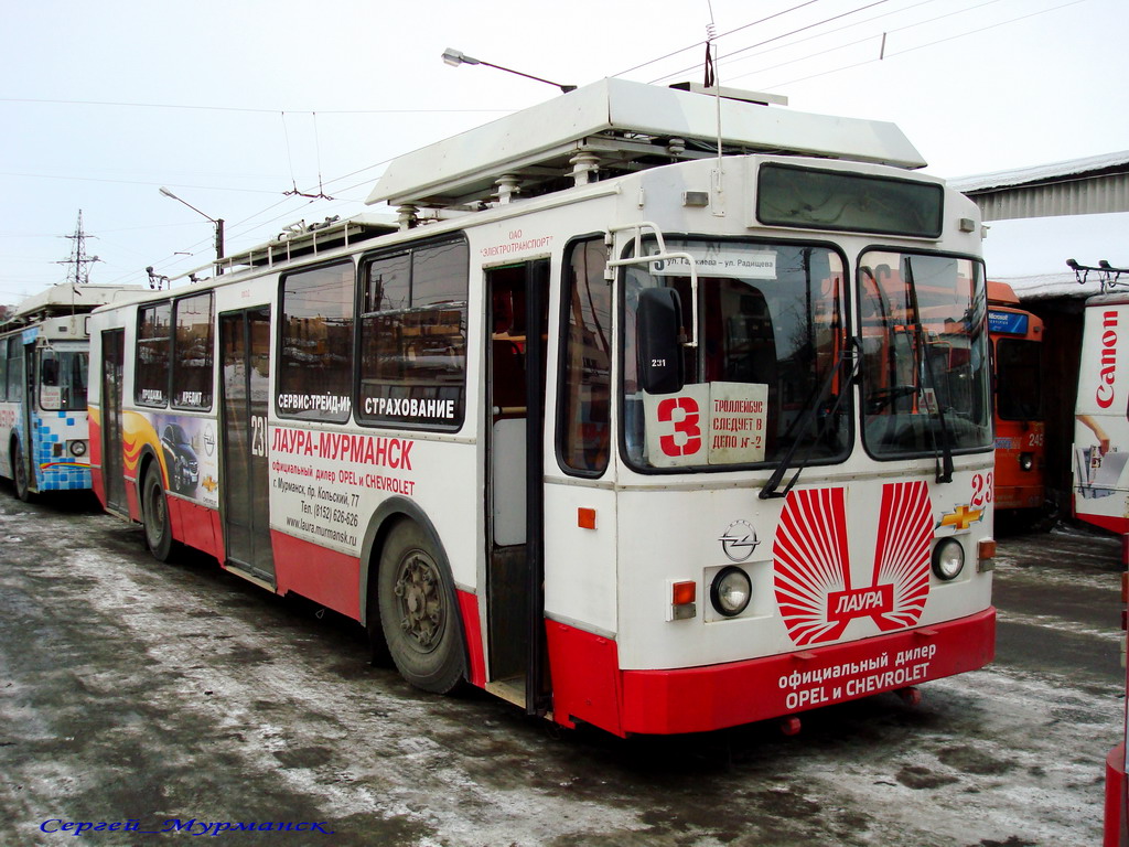 Мурманск, ЗиУ-682 КР Иваново № 231