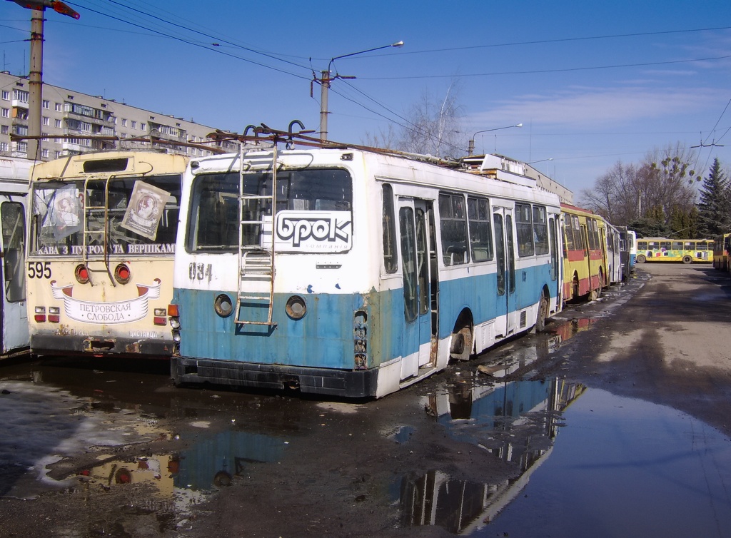 Львов, ЛАЗ-52522 № 034