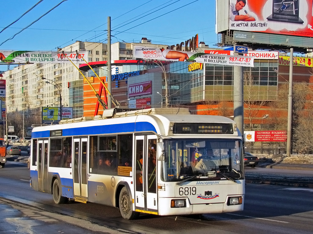 Москва, БКМ 321 № 6819