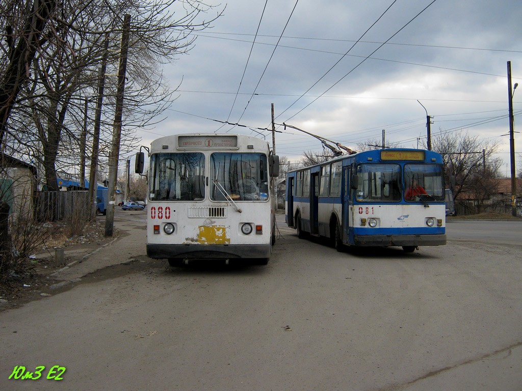 Лисичанск, ЗиУ-682Г-016 (018) № 080; Лисичанск, ЗиУ-682В10 № 081