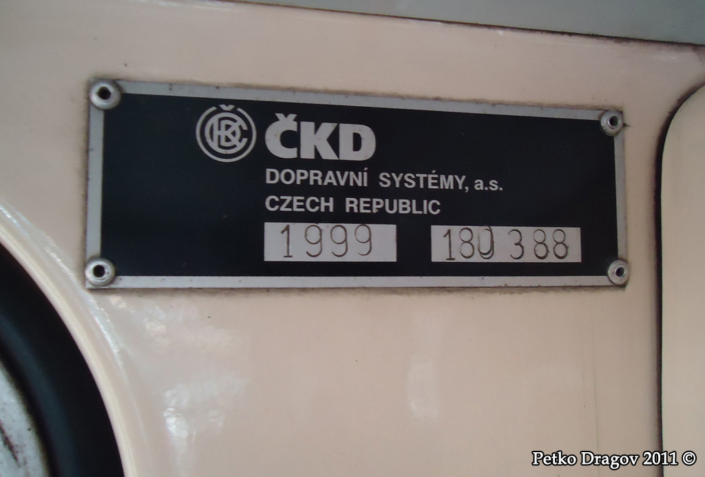 София, Tatra T6A2SF № 2054 София, Tatra T6A2SF № 2054