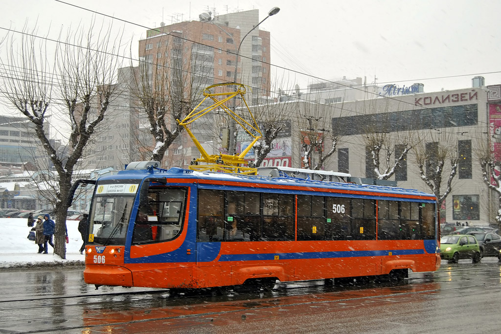 Пермь, 71-623-01 № 506
