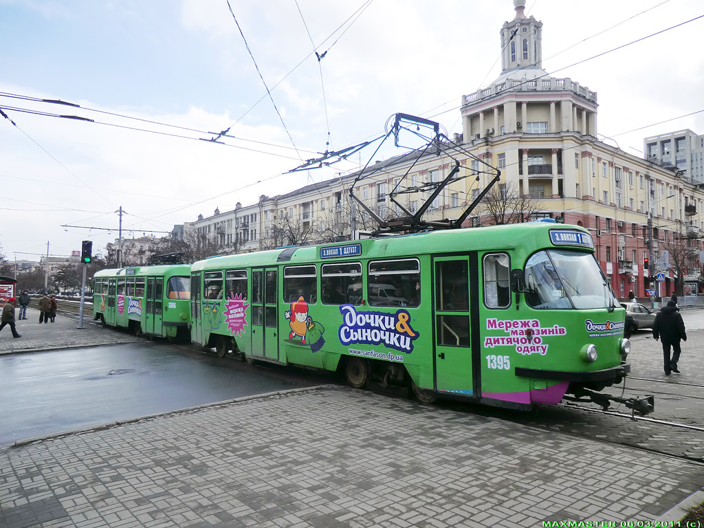 Днепр, Tatra T3DC1 № 1395