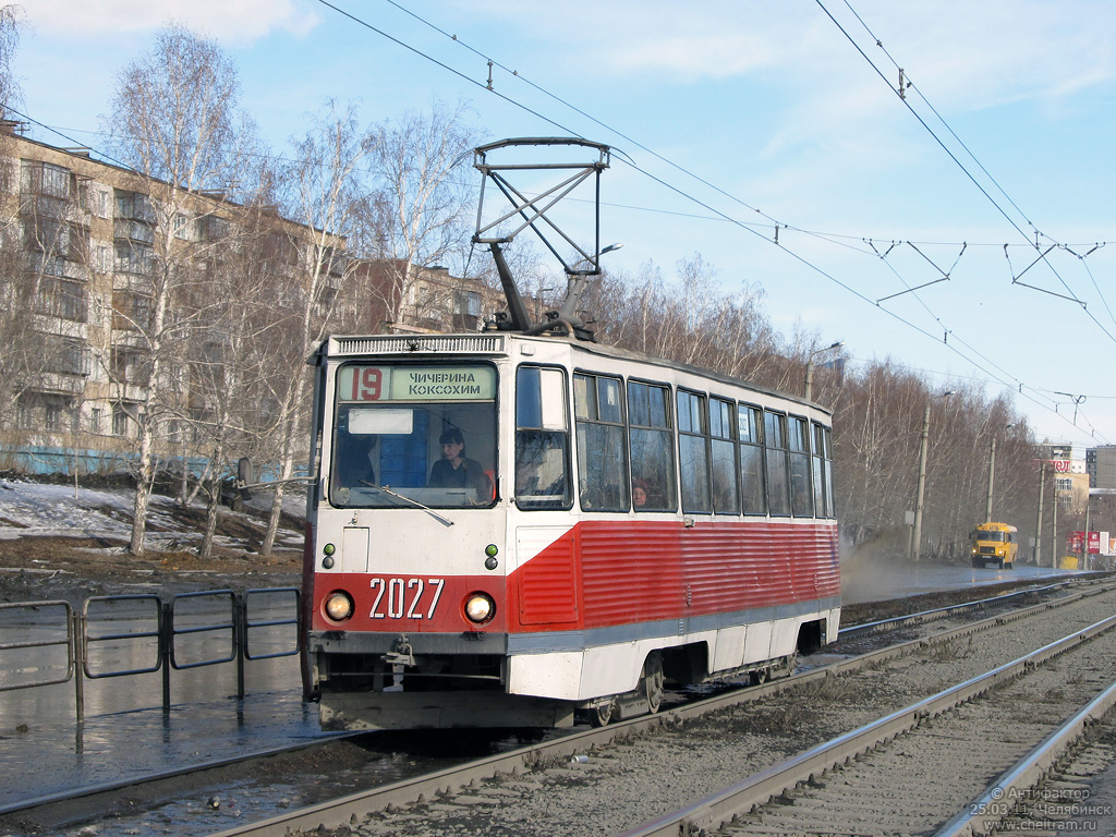 Челябинск, 71-605 (КТМ-5М3) № 2027
